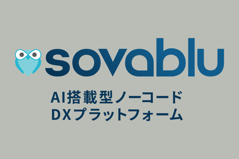 Sovablu