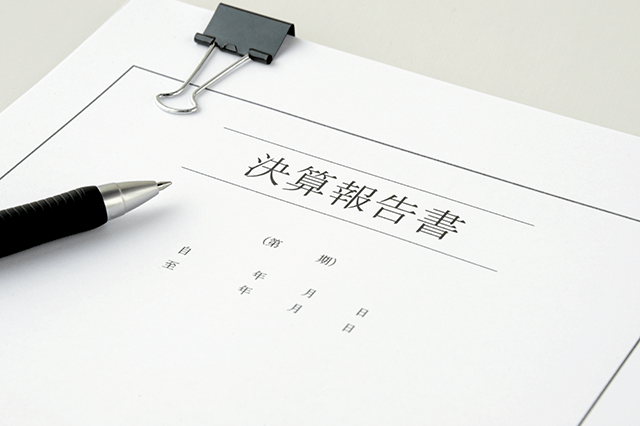 決算短信・決算説明資料