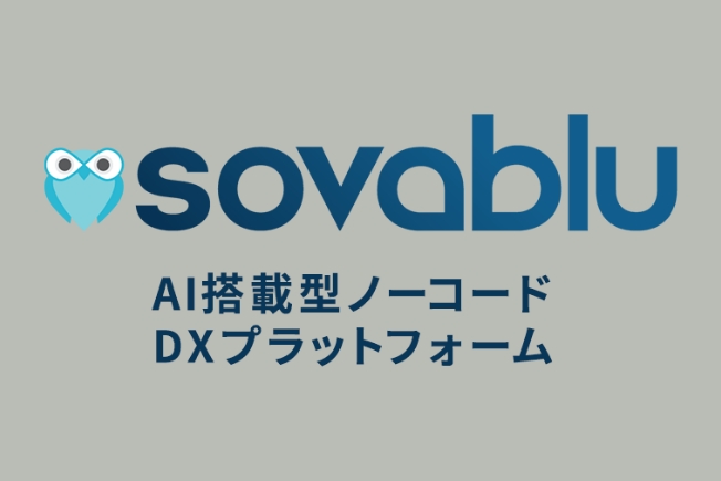 Sovablu