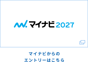 マイナビ2027