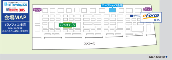 et2015-boothloc.jpg