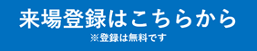 release20250707-2.png